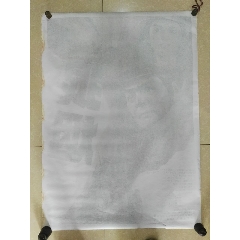 函館大学Scienceandtechnologydiploma